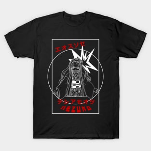 Demon Slayer Nezuko T-Shirt